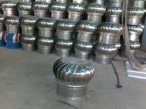 無(wú)動(dòng)力通風(fēng)器 無(wú)動(dòng)力通風(fēng)器