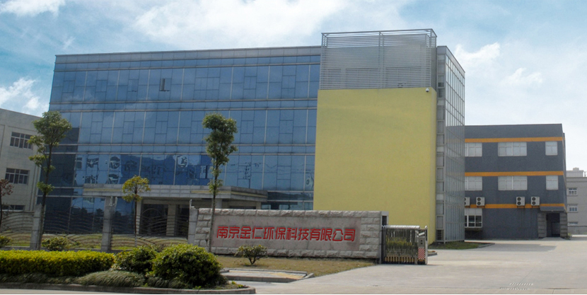 鏈條導(dǎo)軌,電梯導(dǎo)軌,軋機(jī)襯板,耐磨異形件,橡膠四氟密封件廠家,鎮(zhèn)江梓浩耐磨材料科技有限公司