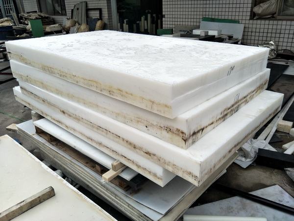 超高聚乙烯襯板