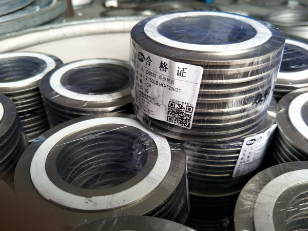 不銹鋼金屬纏繞墊